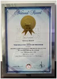 The Malaysia Book of Record award for the highest life insurance premium collected by an individual in a year.